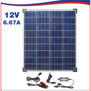 Зарядное устройство optimate Solar 80Вт - TM523-8KIT1